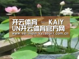 产品名称一